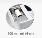 100mm internal z-fold unit for WR300 Series