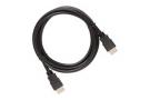 HDMI Cable